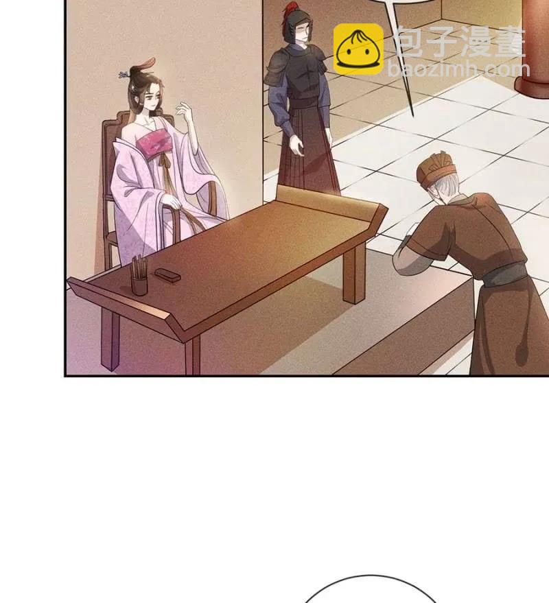 讨个说法1