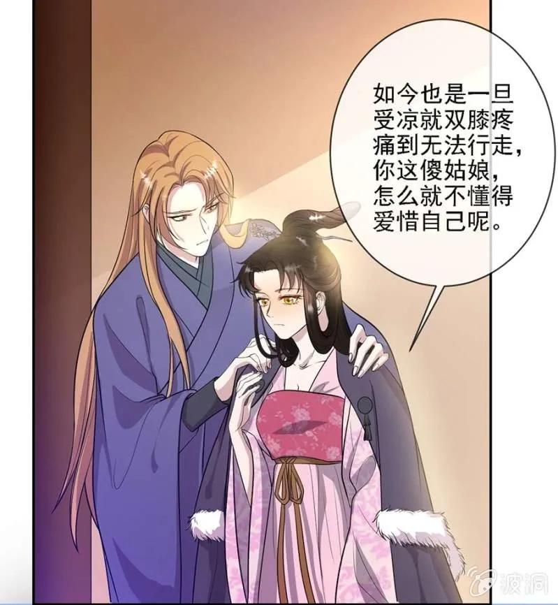 讨个说法20