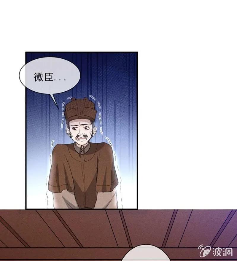 讨个说法4