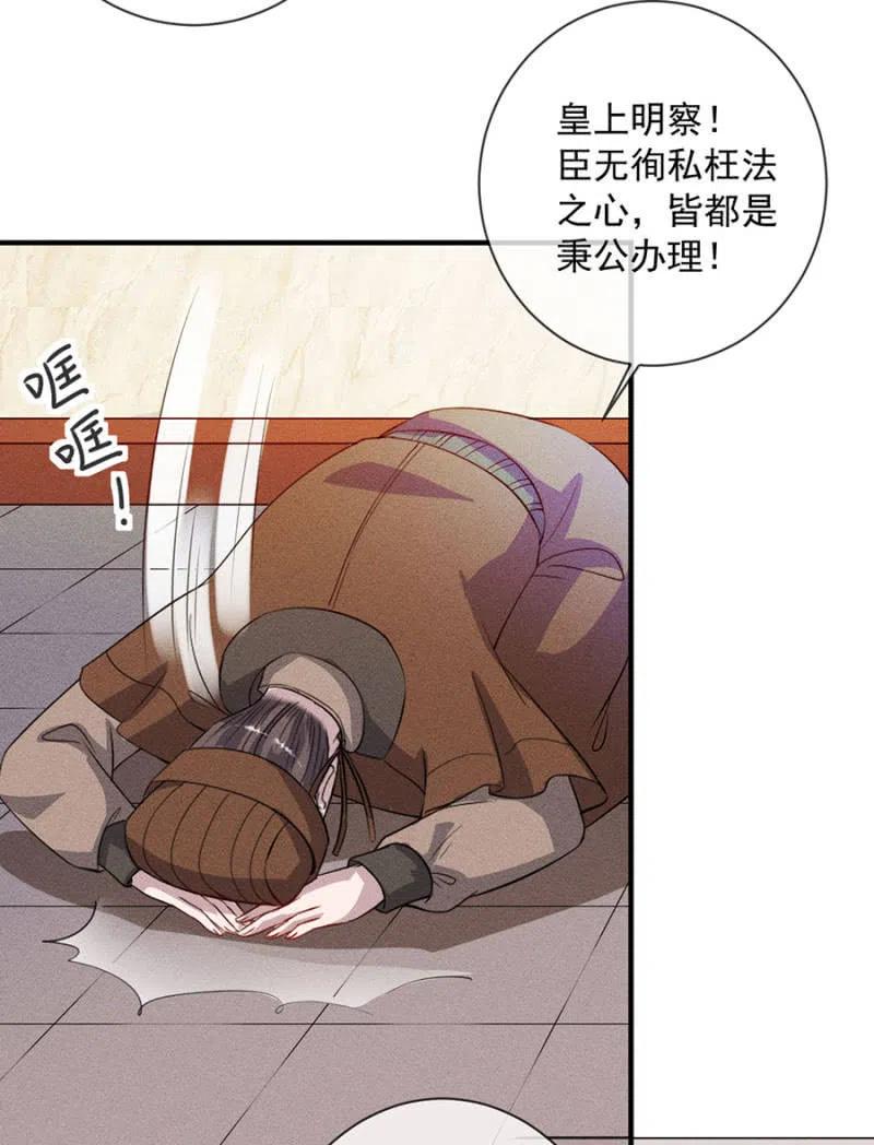 重修旧好10