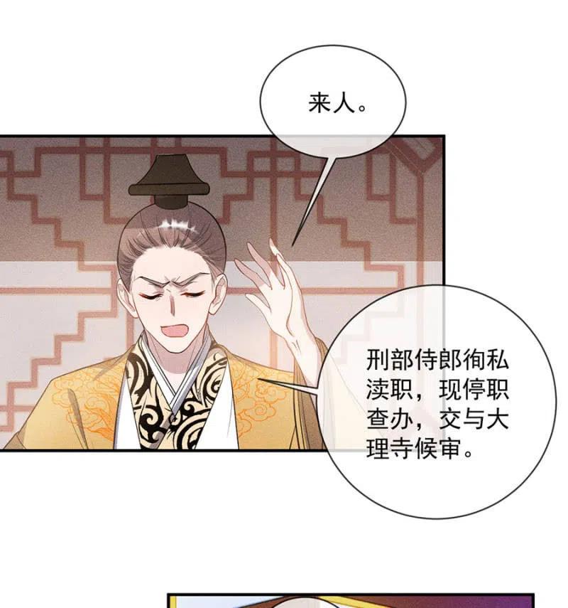 重修旧好13