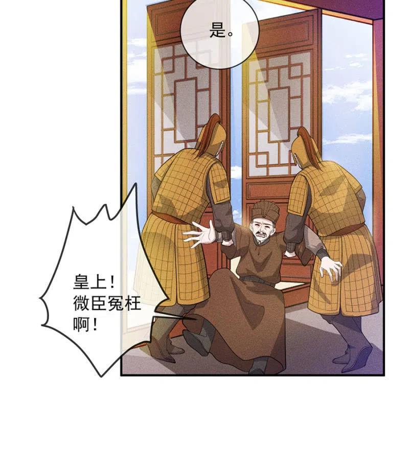 重修旧好14