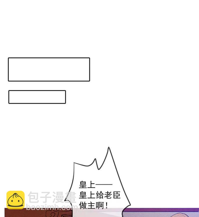 重修旧好15