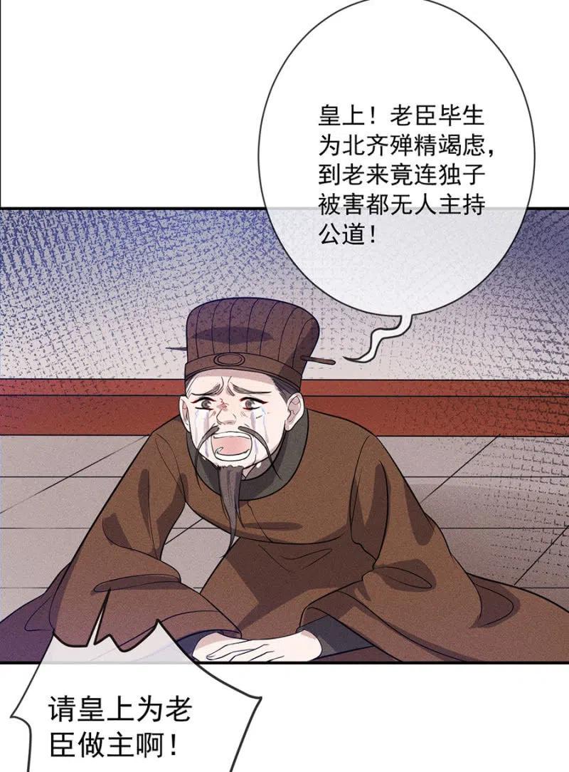 重修旧好17