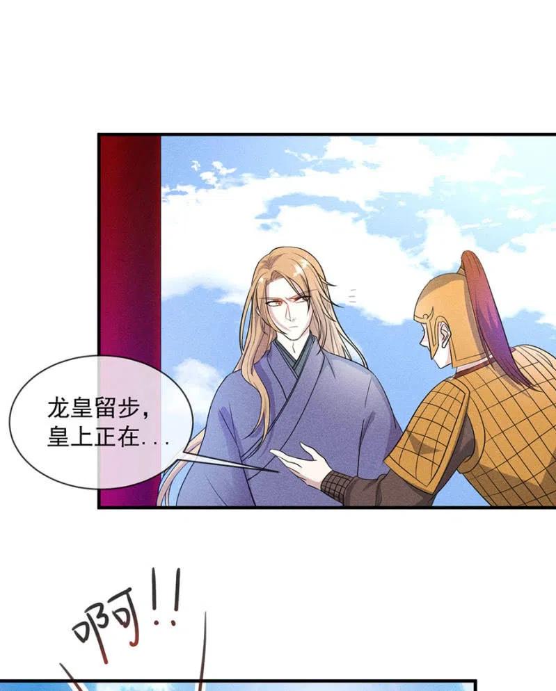 重修旧好2