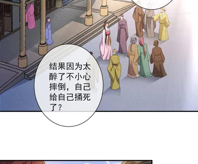 重修旧好21
