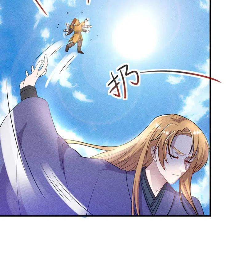 重修旧好3