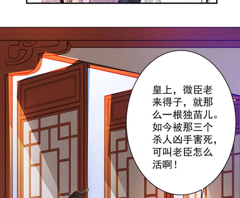 重修旧好35