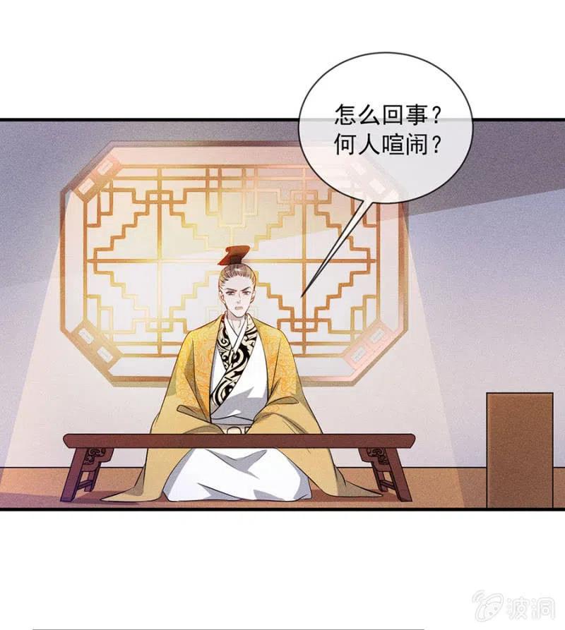 重修旧好4