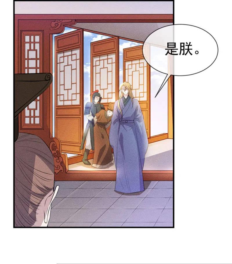 重修旧好5
