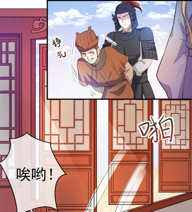 重修旧好6