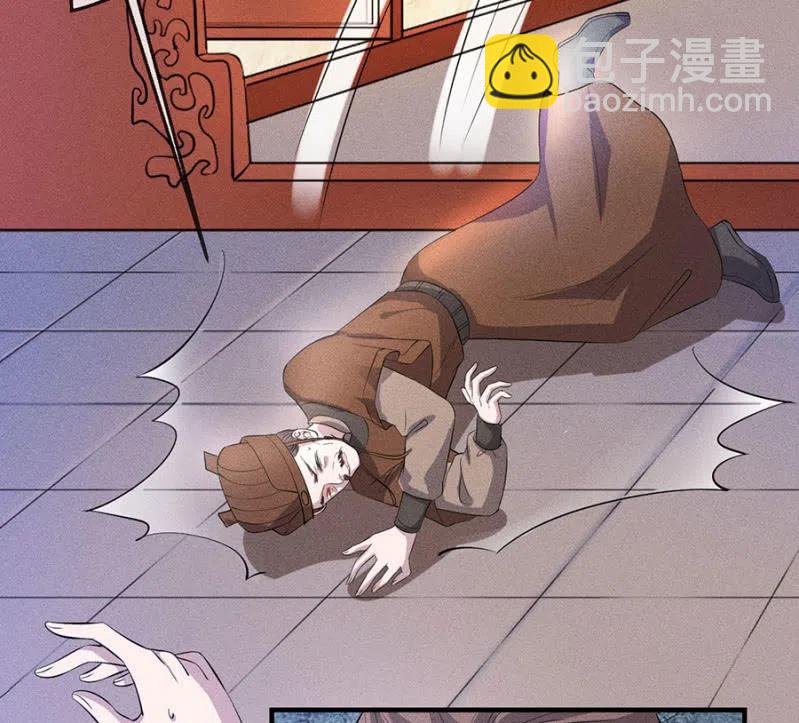 重修旧好7