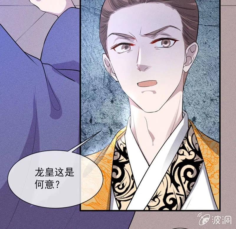 重修旧好8