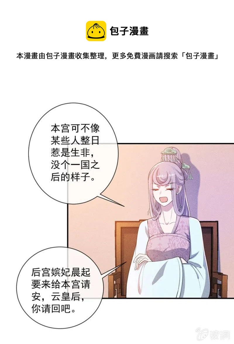 你是强盗吗？0