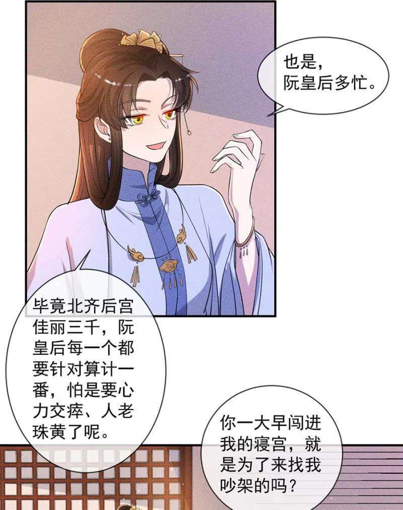 你是强盗吗？1