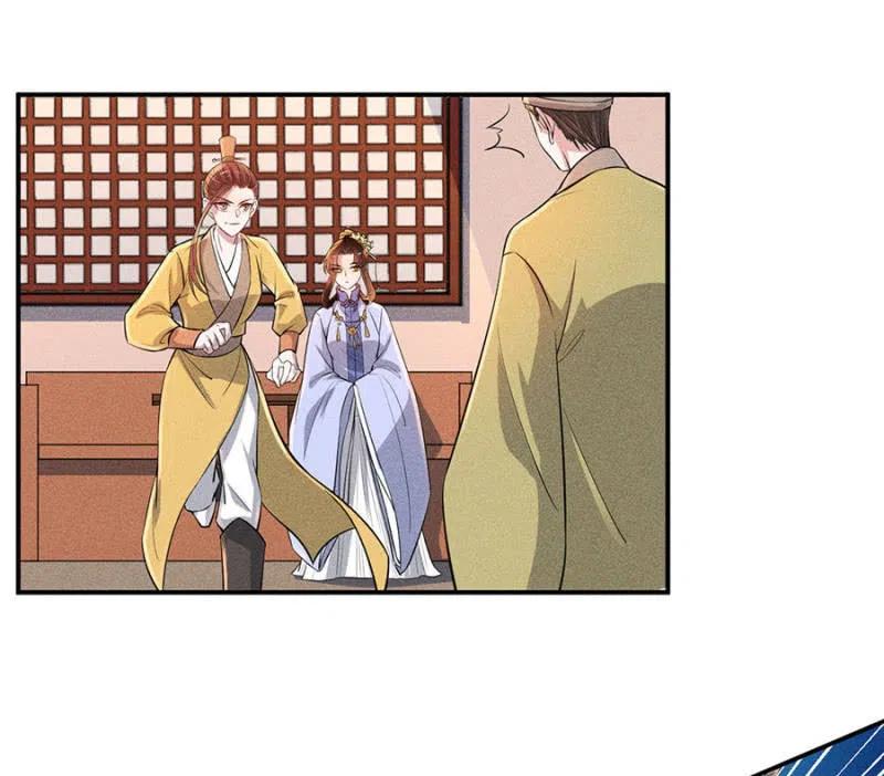 你是强盗吗？10