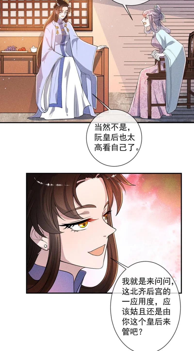 你是强盗吗？2