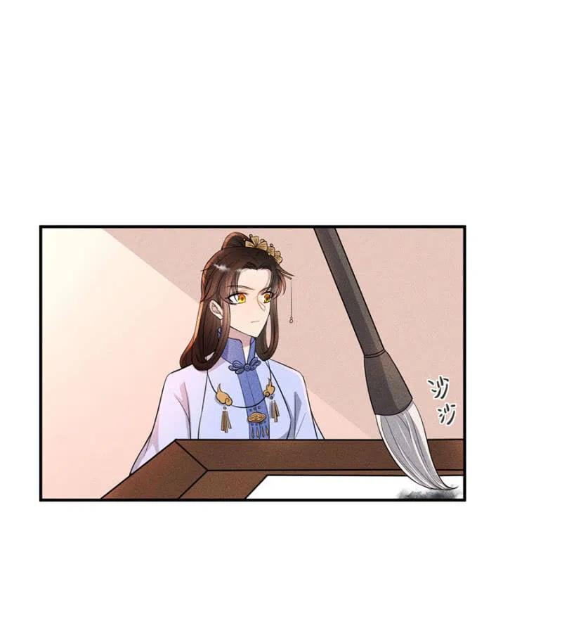 你是强盗吗？22