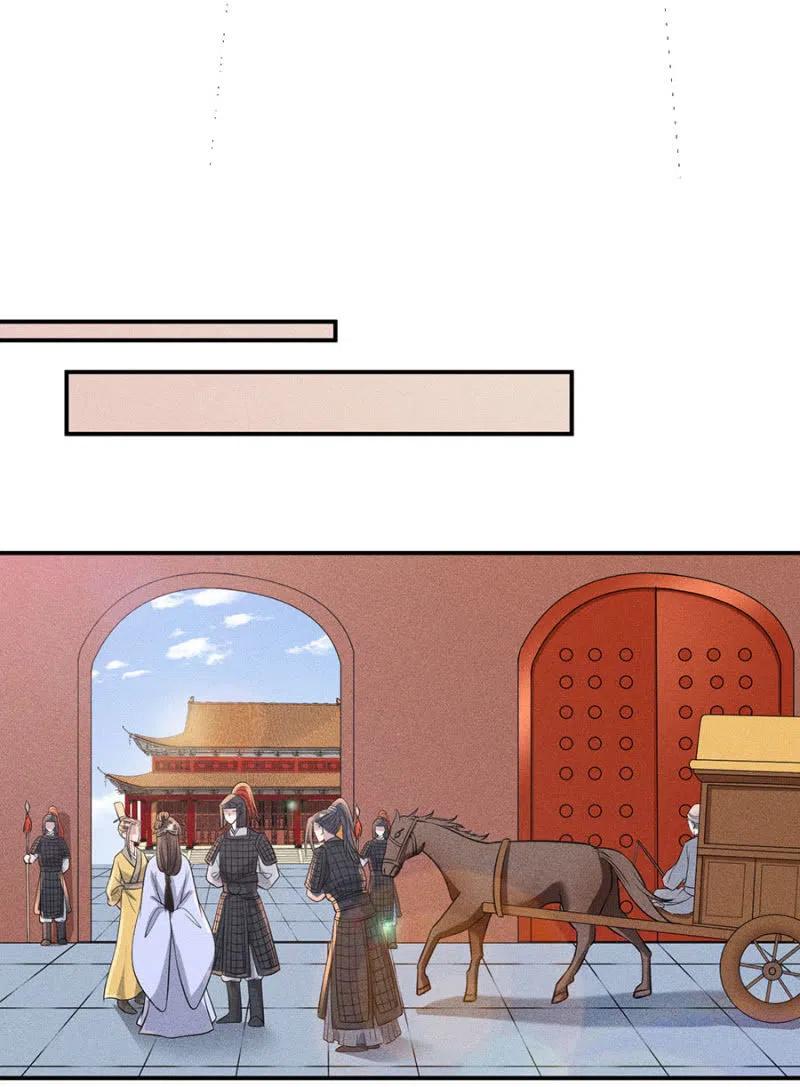 你是强盗吗？30