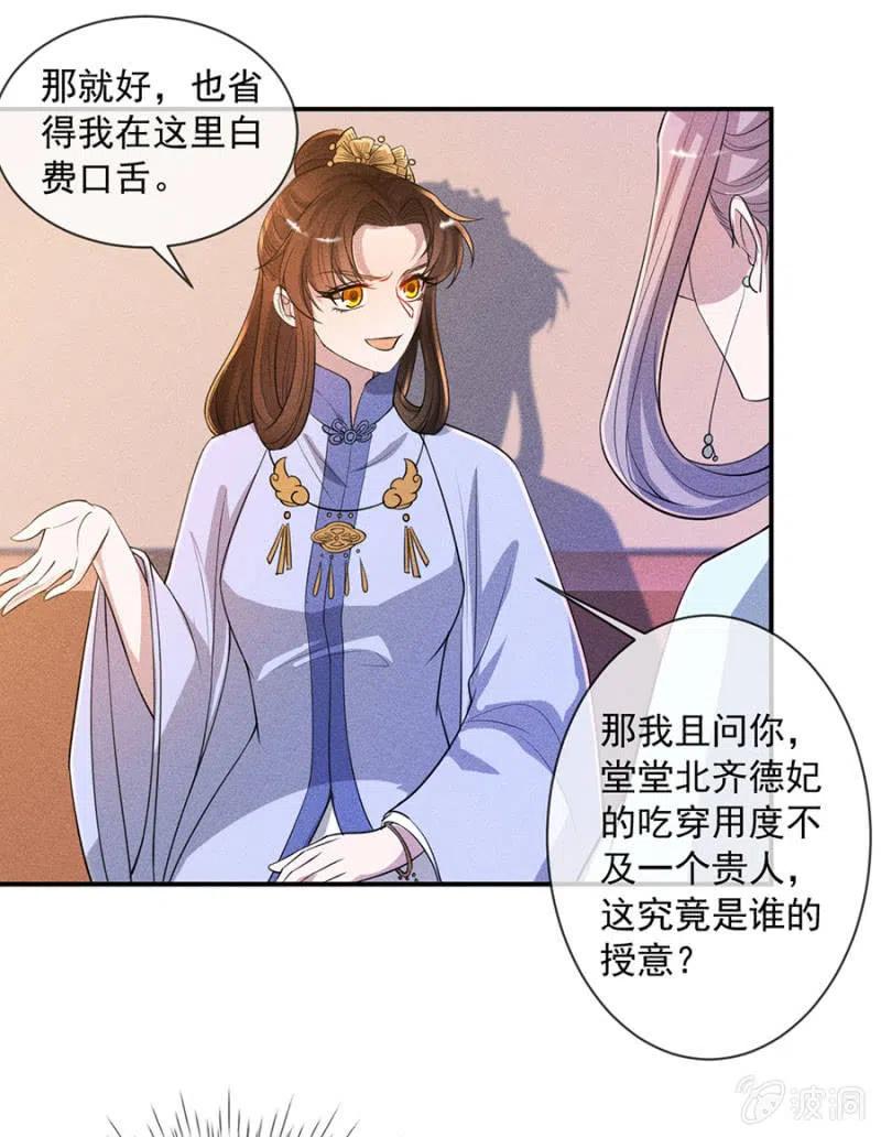 你是强盗吗？4