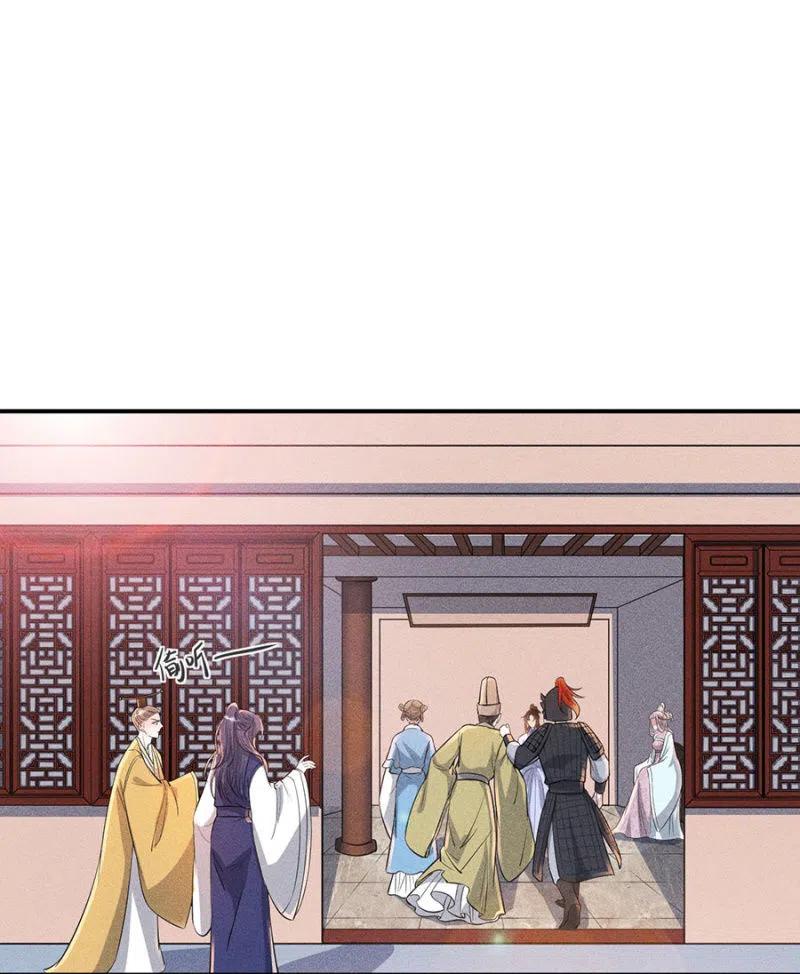 你是强盗吗？6