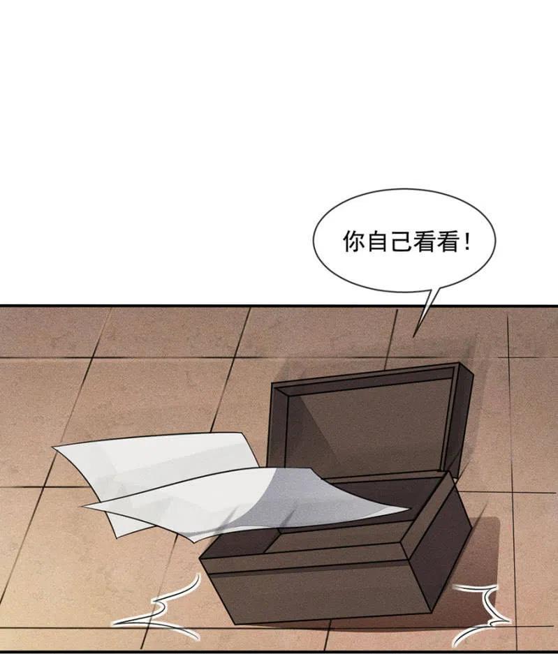 我们回龙国吧1