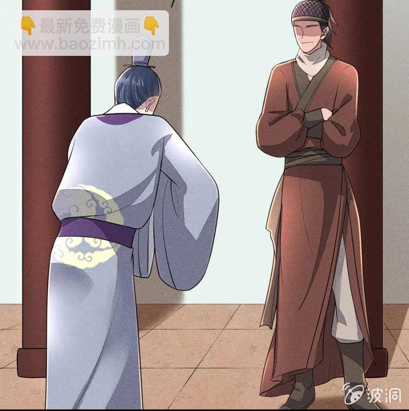 我们回龙国吧20