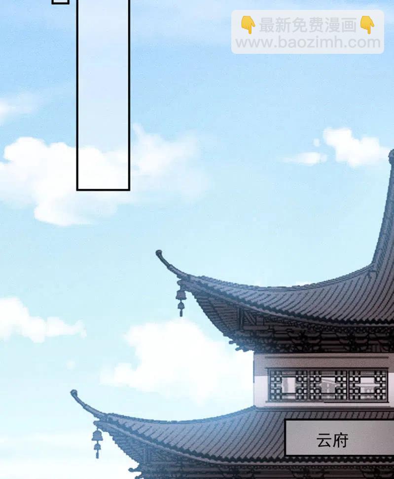 我们回龙国吧22