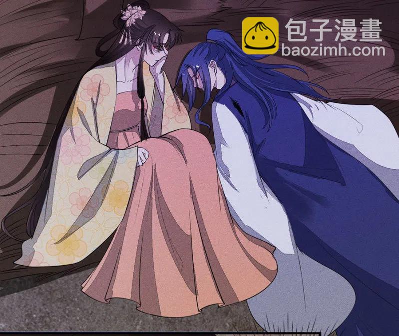 谁是你娘亲？！25