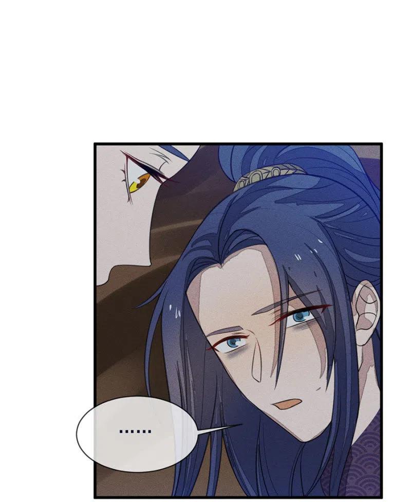 谁是你娘亲？！29