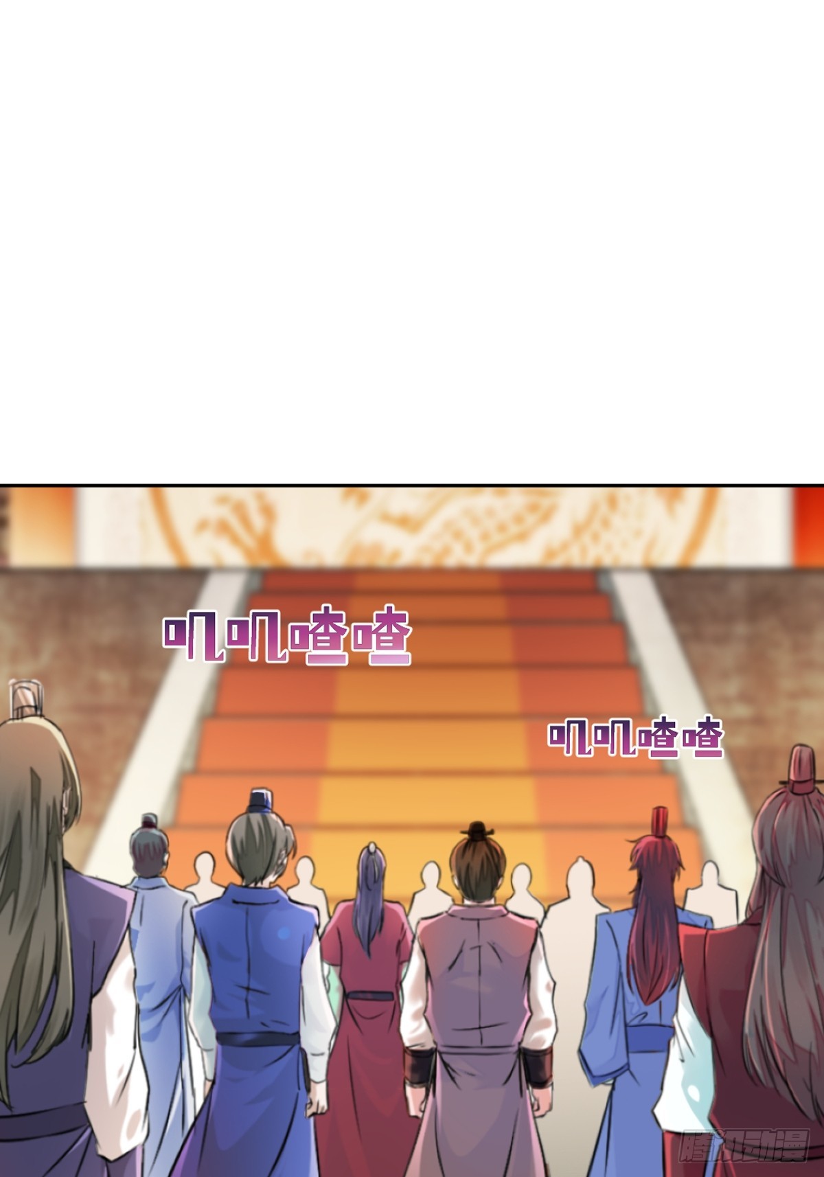 第174话 不得不佩服27