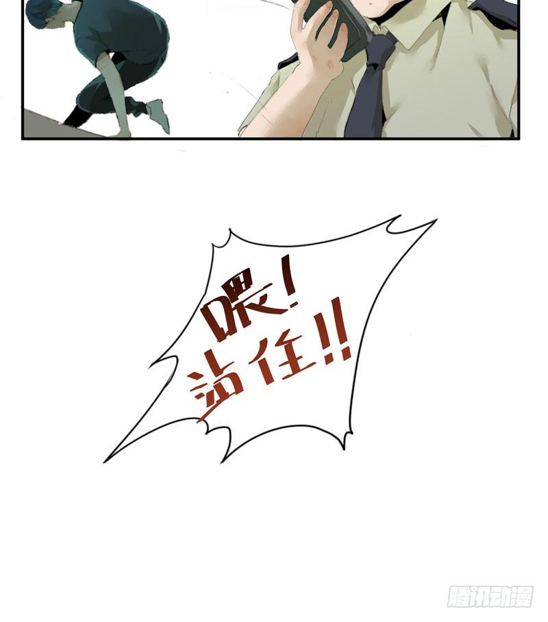 狐狸精310