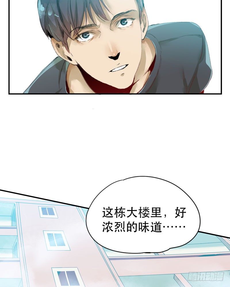 狐狸精312