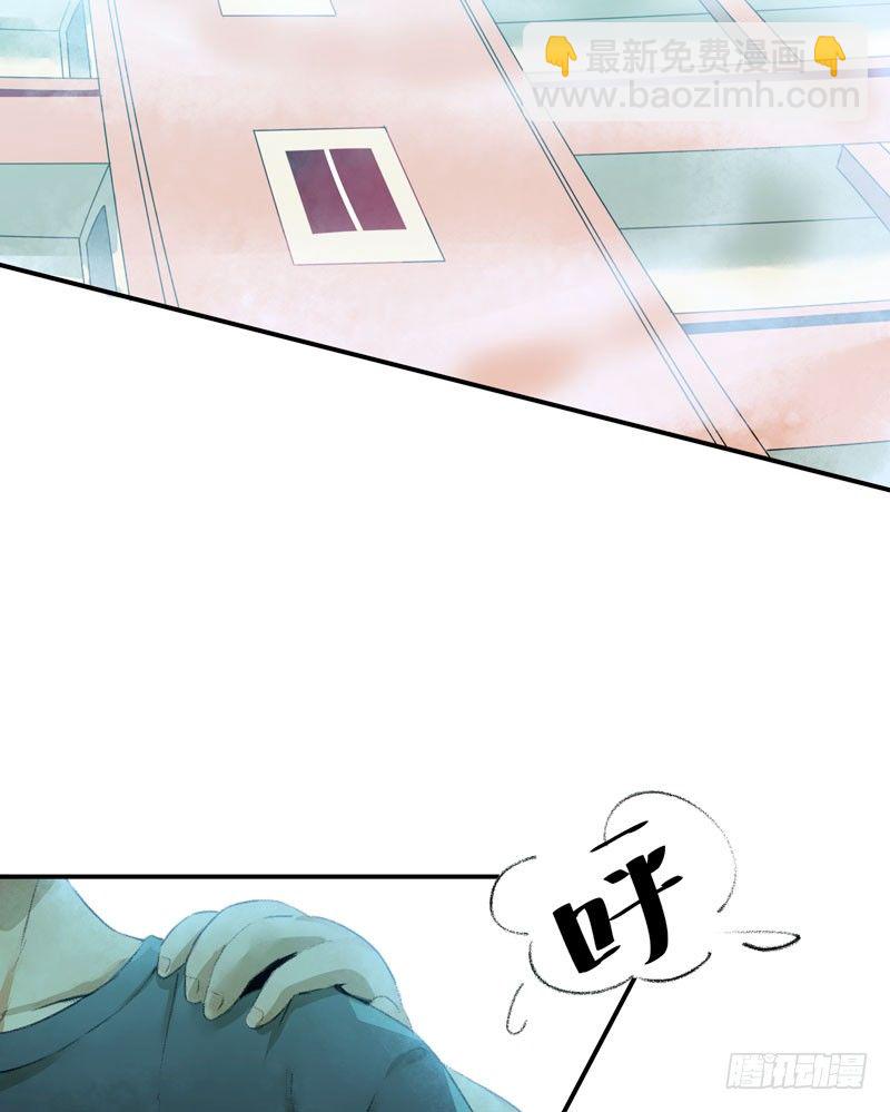 狐狸精313