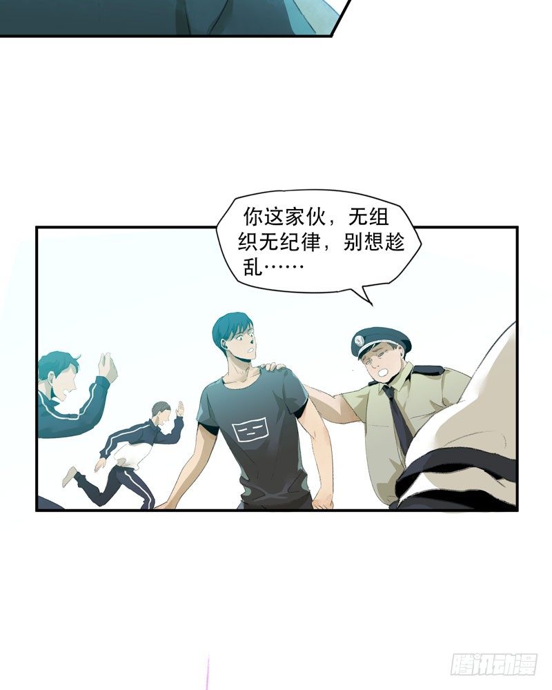 狐狸精314