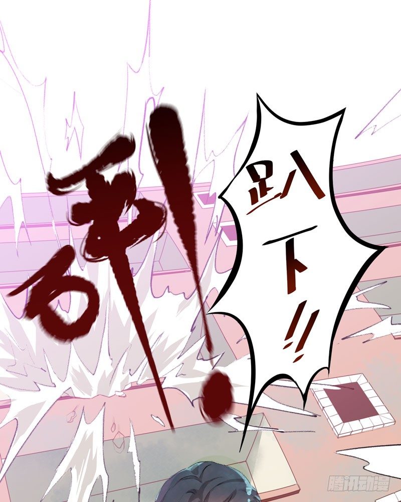 狐狸精315