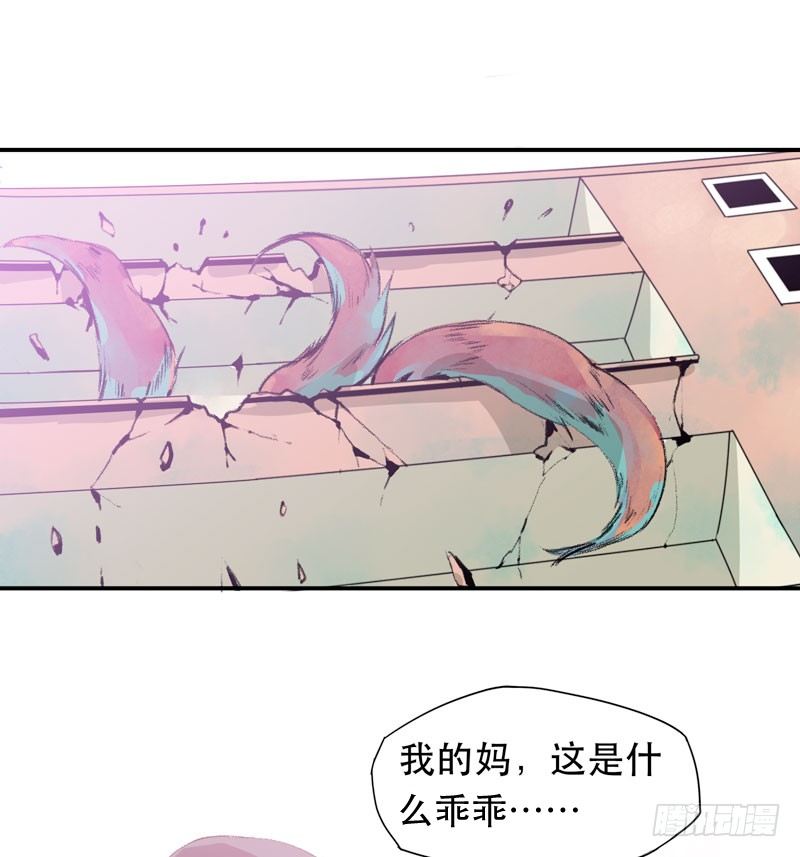 狐狸精319