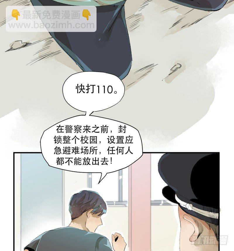 狐狸精321