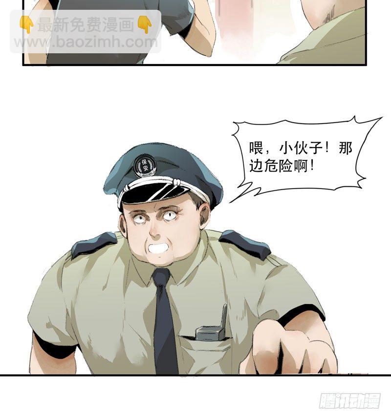 狐狸精322