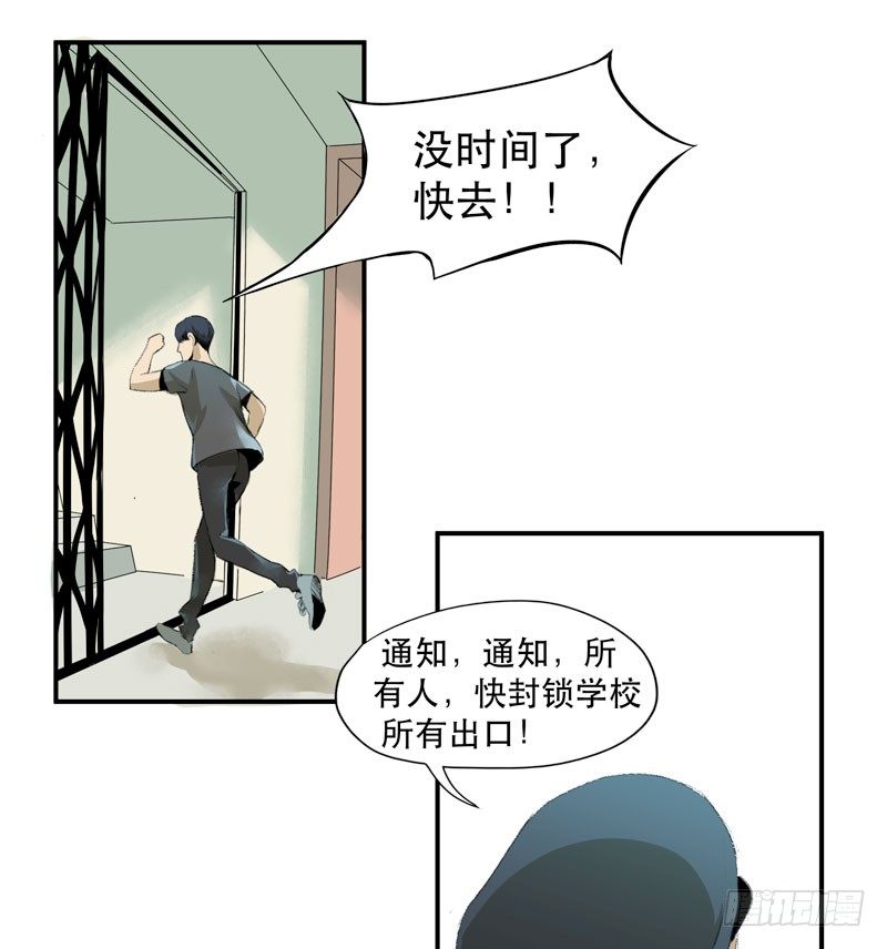狐狸精323