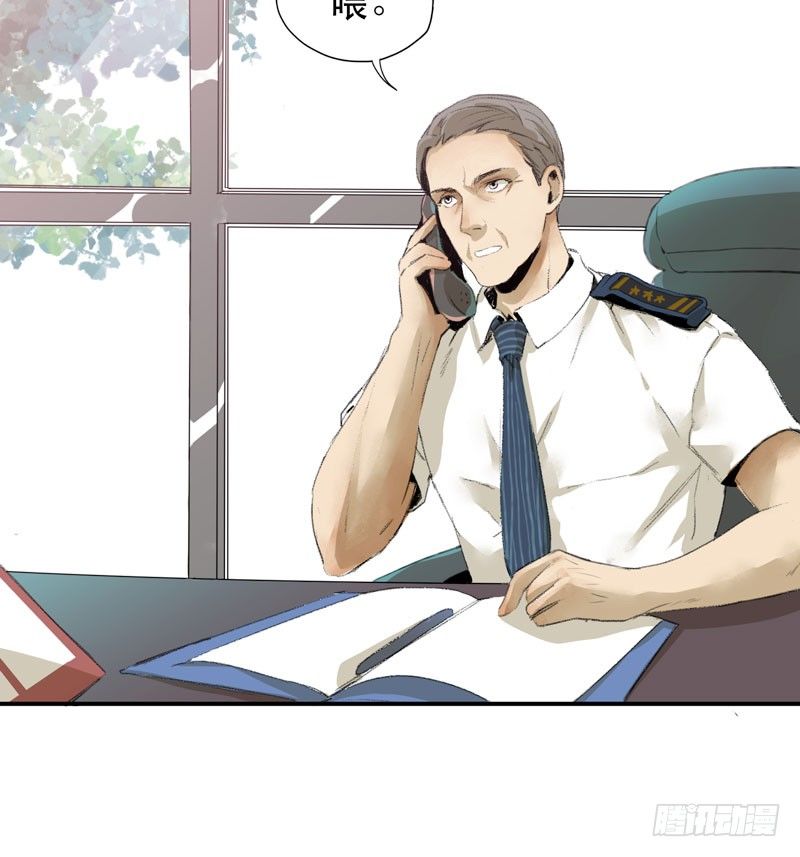 狐狸精326