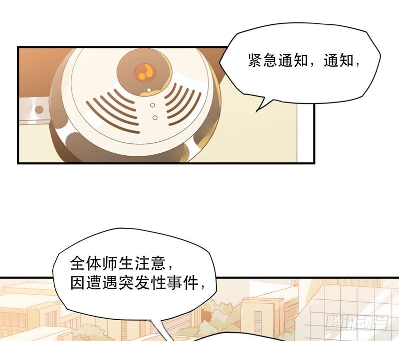 狐狸精332