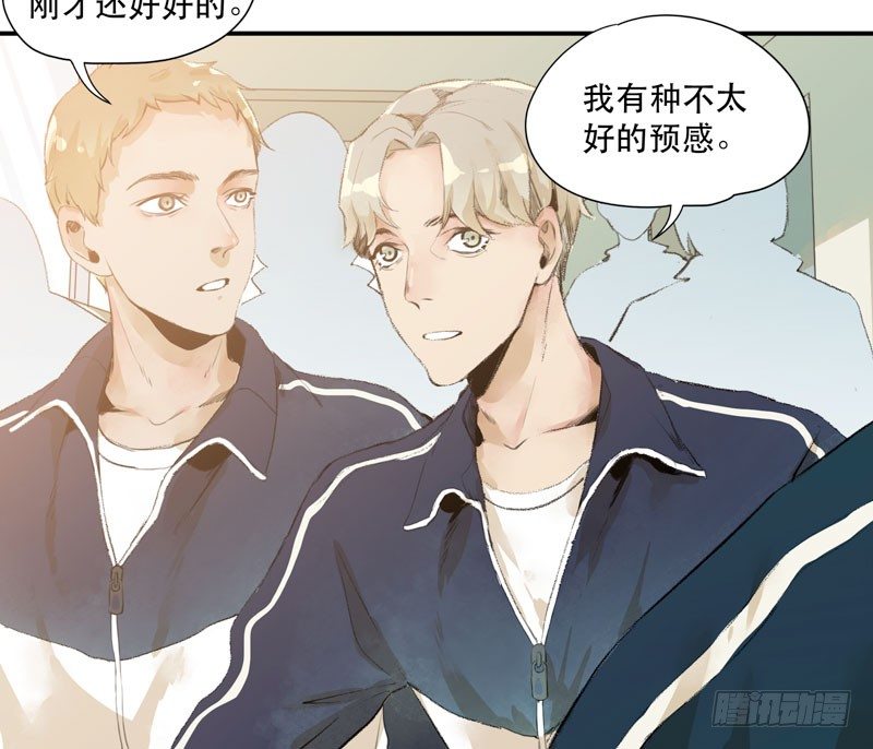 狐狸精334