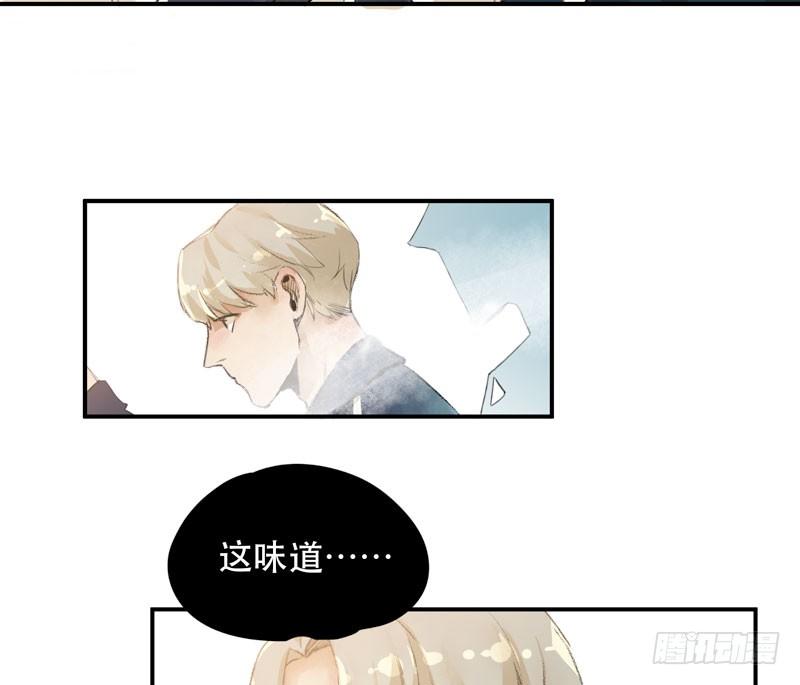狐狸精335