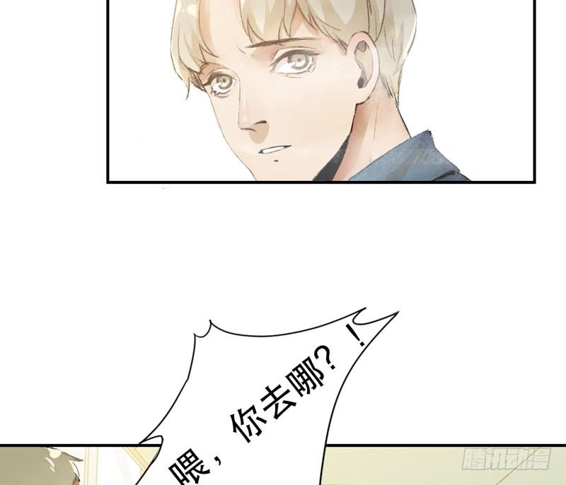 狐狸精336