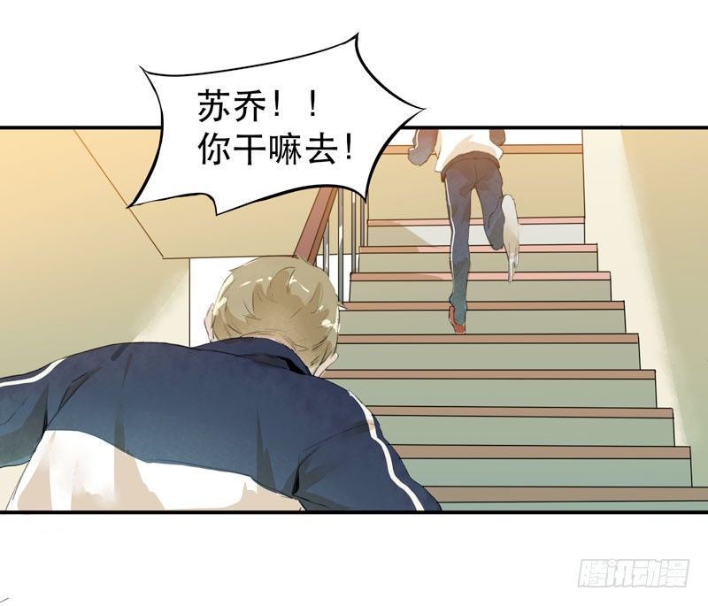 狐狸精338