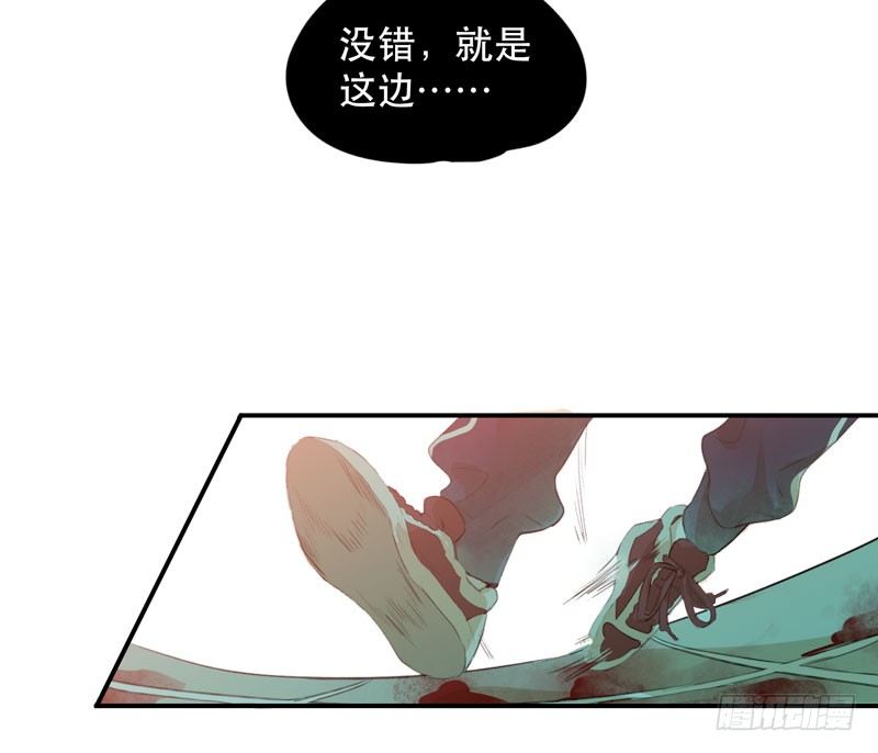 狐狸精340