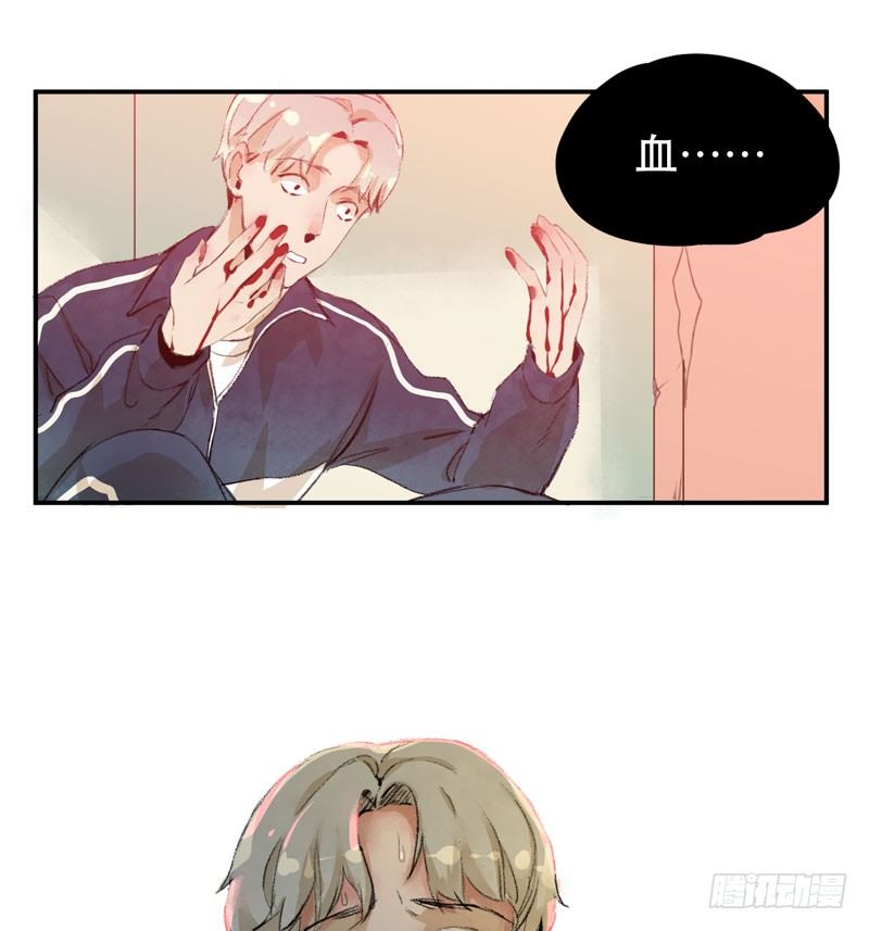 狐狸精342