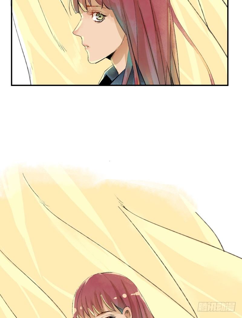 狐狸精356