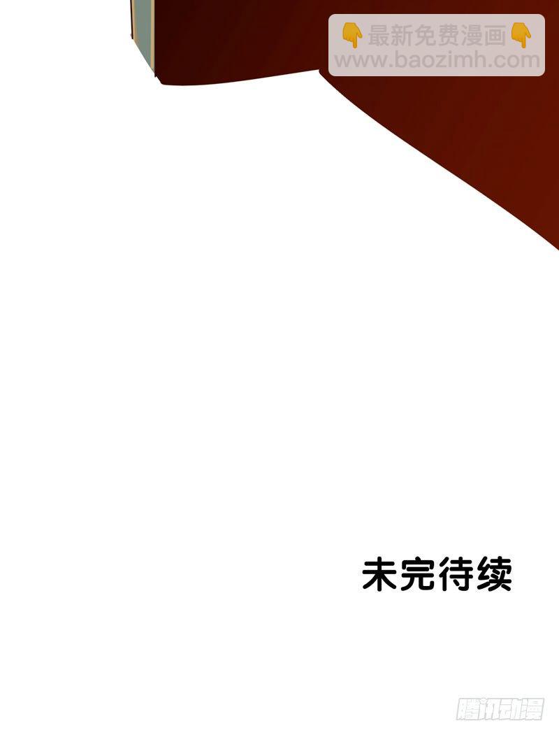 狐狸精358